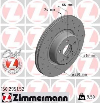 Вентильований гальмівний диск otto Zimmermann GmbH 150295152