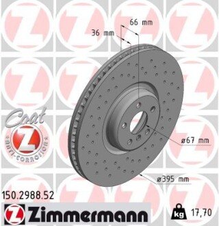 Диск гальмівний SPORT Z otto Zimmermann GmbH 150298852 на Бмв 7 серии