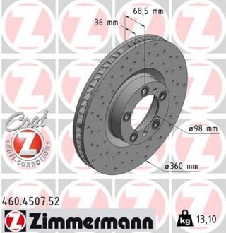 Вентилируемый тормозной диск otto Zimmermann GmbH 460450752