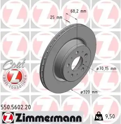 Вентилируемый тормозной диск otto zimmermann gmbh 550560220