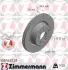 Вентилируемый тормозной диск otto zimmermann gmbh 550560220