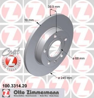Гальмівний диск otto Zimmermann GmbH 100.3314.20