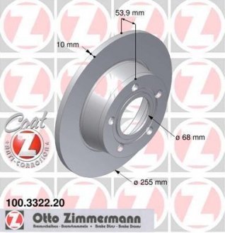 Гальмівний диск otto Zimmermann GmbH 100.3322.20
