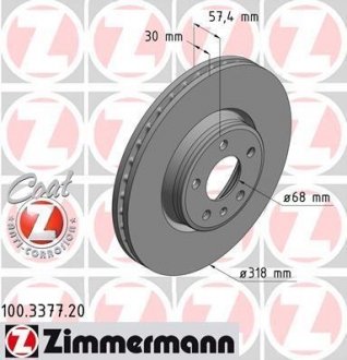 Вентильований гальмівний диск otto Zimmermann GmbH 100.3377.20
