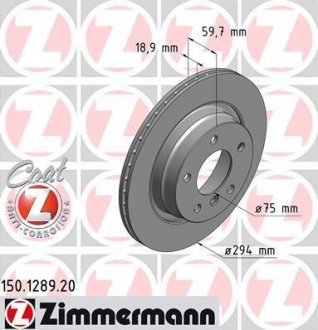 Вентильований гальмівний диск otto Zimmermann GmbH 150.1289.20