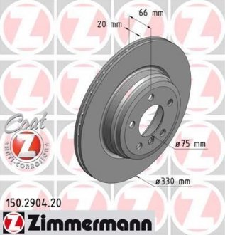 Тормозной диск otto Zimmermann GmbH 150.2904.20