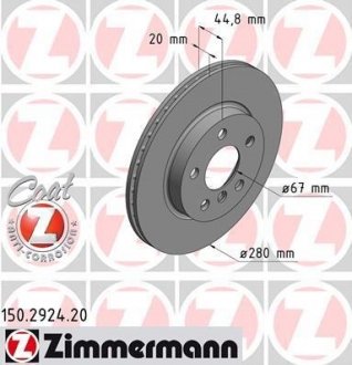 Вентилируемый тормозной диск otto Zimmermann GmbH 150.2924.20