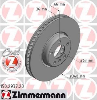 Вентильований гальмівний диск otto Zimmermann GmbH 150.2937.20