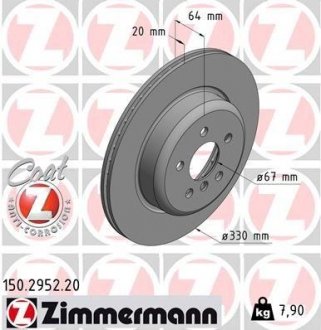 Вентильований гальмівний диск otto Zimmermann GmbH 150.2952.20