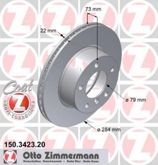 Вентильований гальмівний диск otto Zimmermann GmbH 150.3423.20