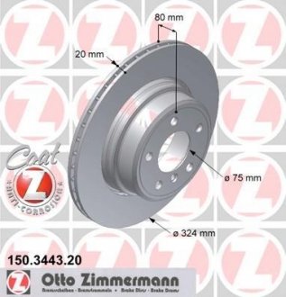 Вентилируемый тормозной диск otto Zimmermann GmbH 150.3443.20