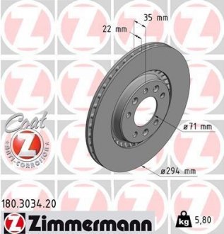 Вентилируемый тормозной диск otto Zimmermann GmbH 180.3034.20