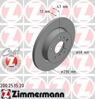 Гальмівний диск otto Zimmermann GmbH 200.2535.20