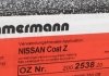 Вентильований гальмівний диск otto Zimmermann GmbH 200.2538.20