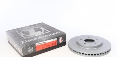Вентилируемый тормозной диск otto Zimmermann GmbH 200.2538.20