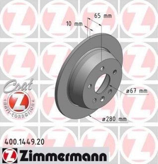 Гальмівний диск otto Zimmermann GmbH 400.1449.20