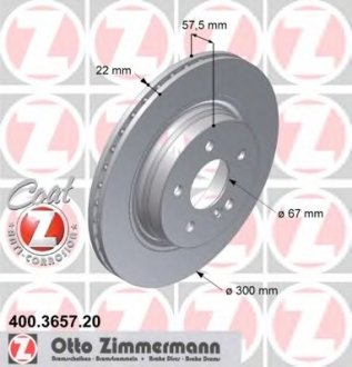 Вентильований гальмівний диск otto Zimmermann GmbH 400.3657.20