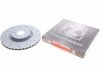 Гальмівний диск otto Zimmermann GmbH 400.5541.20