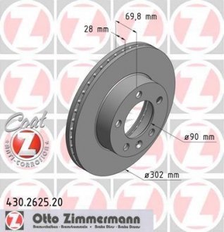 Вентильований гальмівний диск otto Zimmermann GmbH 430.2625.20