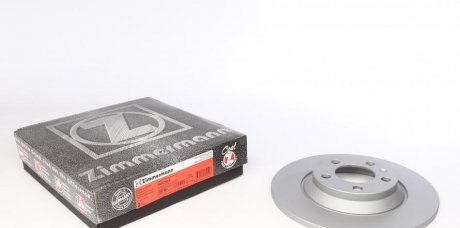 Тормозной диск otto Zimmermann GmbH 600.3263.20