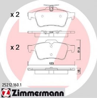 Задні тормозні (гальмівні) колодки otto Zimmermann GmbH 252121601
