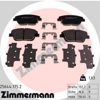 Тормозні (гальмівні) колодки otto Zimmermann GmbH 256441752
