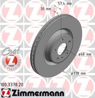 Вентильований гальмівний диск otto Zimmermann GmbH 100337820