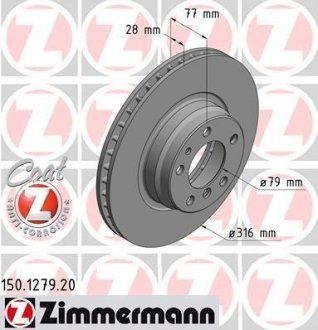 Вентилируемый тормозной диск otto Zimmermann GmbH 150127920