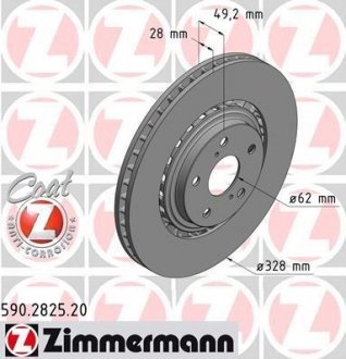 Вентильований гальмівний диск otto Zimmermann GmbH 590282520