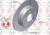 Задній гальмівний (тормозний) диск otto Zimmermann GmbH 400141220