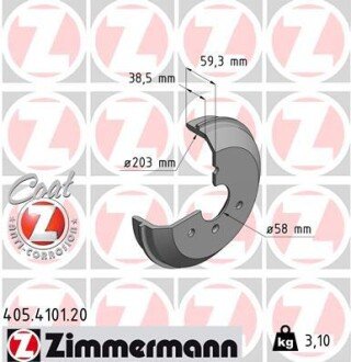 Гальмiвнi барабани заднi otto Zimmermann GmbH 405410120 на Smart Roadster