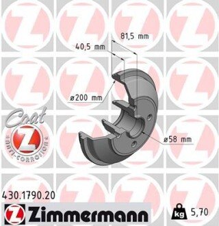 Гальмiвнi барабани заднi otto Zimmermann GmbH 430179020