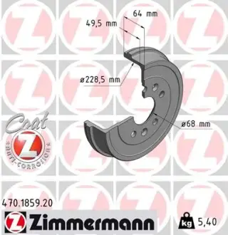 Гальмiвнi барабани заднi otto zimmermann gmbh 470185920 Рено Captur