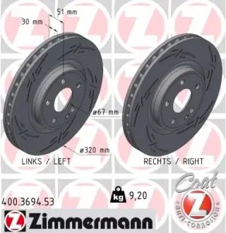 Гальмiвнi диски BLACK Z переднi Otto Zimmermann GmbH 400369453