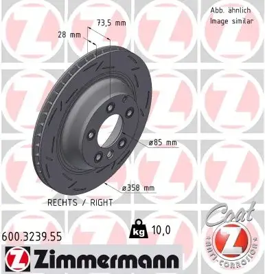 Тормозні (гальмівні) колодки Otto Zimmermann GmbH 600323955 (фото 1)