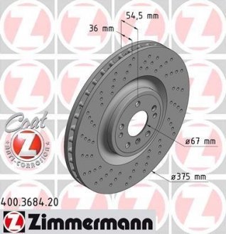 Вентилируемый тормозной диск otto Zimmermann GmbH 400368420
