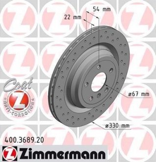 Вентилируемый тормозной диск otto Zimmermann GmbH 400368920