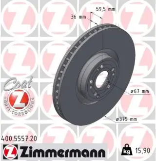 Гальмiвнi диски COAT Z otto zimmermann gmbh 400555720