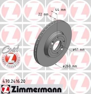 Тормозной диск otto Zimmermann GmbH 470241620