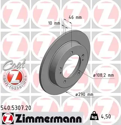 Гальмiвнi диски coat Z Otto Zimmermann GmbH 540530720 (фото 1)