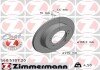 Гальмiвнi диски coat Z otto Zimmermann GmbH 540530720