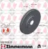 Гальмiвнi диски Coat Z otto zimmermann gmbh 590283920