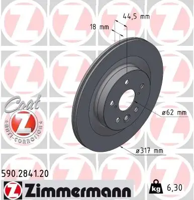 Гальмiвнi диски COAT Z otto zimmermann gmbh 590284120
