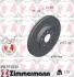 Гальмiвнi диски COAT Z Otto Zimmermann GmbH 610373320 (фото 1)