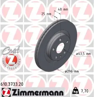 Гальмiвнi диски COAT Z Otto Zimmermann GmbH 610373320