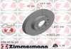 Гальмiвнi диски Coat Z переднi otto Zimmermann GmbH 370307420