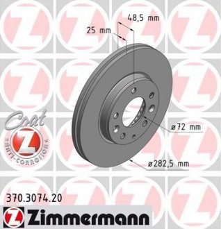 Гальмiвнi диски Coat Z переднi otto Zimmermann GmbH 370307420