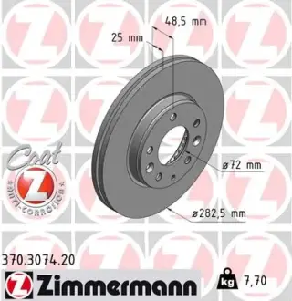 Гальмiвнi диски Coat Z переднi Otto Zimmermann GmbH 370307420