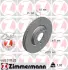 Гальмiвнi диски Coat Z переднi otto zimmermann gmbh 440311120