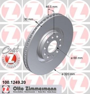 Вентилируемый тормозной диск otto Zimmermann GmbH 100124920